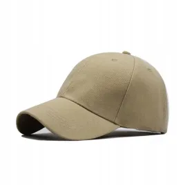 czapka-z-daszkiem-damska-krem-cz17k