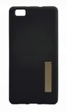 etui-stand-case-stojak-do-huawei-p8-lite-przeznaczenie-huawei