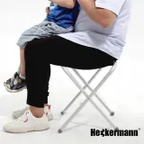 taboret-skladany-heckermann-bialy-model-taboret-skladany-heckermann-bialy