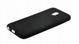etui-lizard-case-do-samsung-j5-2017-j530