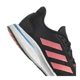 supernova-marka-adidas-kod-producenta-gx0535