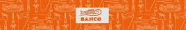 pila-reczna-do-drewna-bahco-pc-19-file-u7