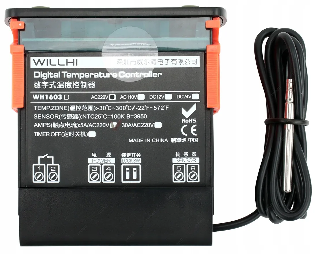 reball-apr0000088-rodzaj-regulator-temperatury