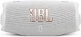glosnik-jbl-charge-6-white-marka-jbl