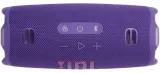 glosnik-jbl-charge-6-purple-szerokosc-produktu-22-88-cm