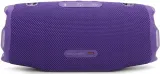 glosnik-jbl-charge-6-purple-wysokosc-produktu-9-85-cm