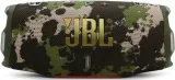 glosnik-jbl-charge-6-squad-marka-jbl