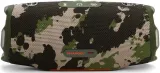 glosnik-jbl-charge-6-squad-szerokosc-produktu-22-8-cm