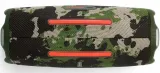 glosnik-jbl-charge-6-squad-wysokosc-produktu-9-85-cm