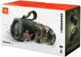 glosnik-jbl-charge-6-squad-kolor-wielokolorowy
