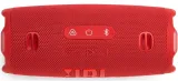 glosnik-jbl-charge-6-red-waga-z-opakowaniem-1-37-kg