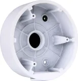 kamera-bcs-basic-bcs-b-seip-2-0