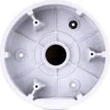 kamera-bcs-basic-bcs-b-seip-2-0-stan-nowy