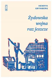 zydowska-wojna-raz-jeszcze