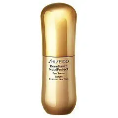 shiseido-benefiance-nutriperfect-eye-serum-15-ml-unbox