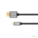 kabel-hdmi-micro-hdmi-1-8m-krugerandmatz-basic