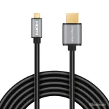 kabel-hdmi-micro-hdmi-1-8m-krugerandmatz-basic-stan-nowy