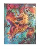 notes-humming-dragon-ultra-linia-paperblanks