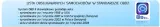 interfejs-diagnostyczny-obd2-elm327-wifi-np-do-iphone