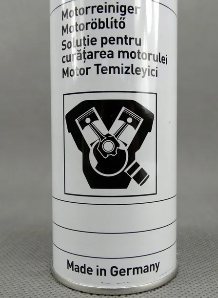 liqui-moly-engine-flush-plukanka-300-ml-2640-numer-katalogowy-producenta-2640