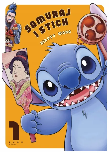 samuraj-i-stich-t-1