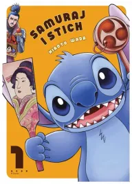 samuraj-i-stich-t-1