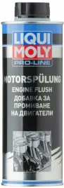 liqui-moly-pro-line-engine-flush-plukanka-silnika-oryginalna-niemiecka-2662