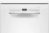 zmywarka-bosch-sps-2ikw04e-marka-bosch