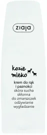 ziaja-krem-do-rak-pazn-kozie-mleko-80ml