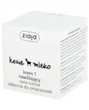 ziaja-krem-kozie-mleko-marka-ziaja
