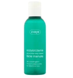ziaja-zel-z-peelingiem-200ml