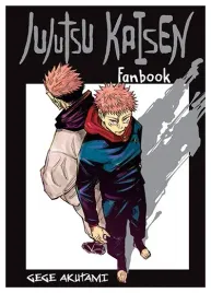 jujutsu-kaisen-fanbook-gege-akutami