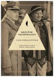 krzyzyk-niespodziany-czas-goralenvolk-pawel-smolenski