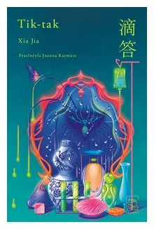 tik-tak-xia-jia
