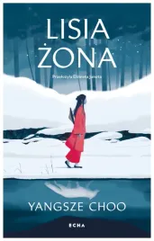lisia-zona-yangsze-choo
