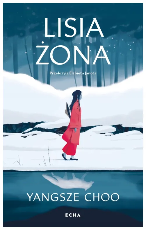 lisia-zona-yangsze-choo