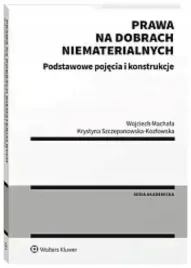 prawa-na-dobrach-niematerialnych-machala-wojciech