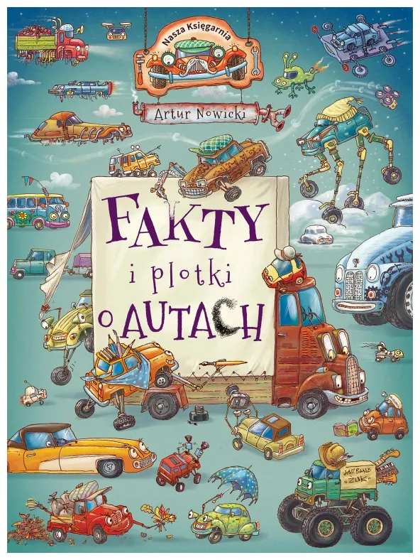 fakty-i-plotki-o-autach