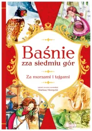 za-morzami-i-tajgami-basnie-zza-siedmiu-gor