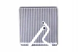parownik-nissens-92163-stan-nowy-waga-z-opakowaniem-3-kg