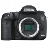 lustrzanka-canon-eos-7d-mark-ii-korpus