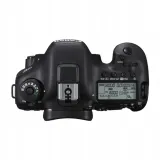 lustrzanka-canon-eos-7d-mark-ii-korpus-marka-canon