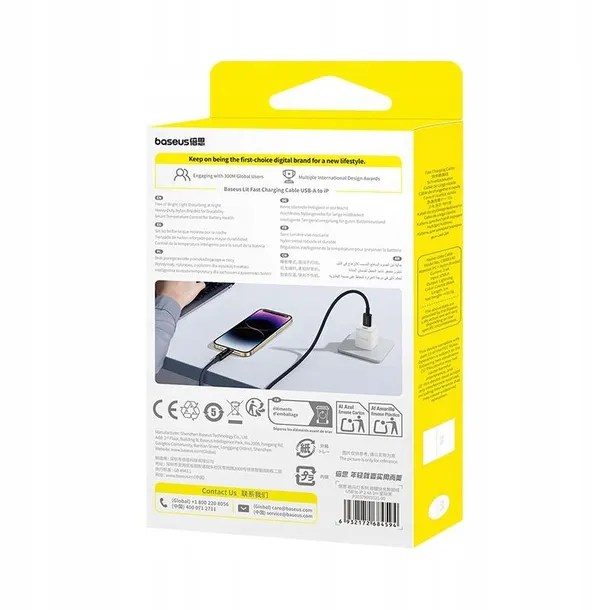 baseus-lit-kabel-usb-lightning-1m-2-4a-kosmiczna-czern-konstrukcja-oplot