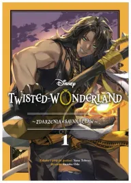zdarzenia-w-savanaclaw-twisted-wonderland-tom-1