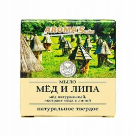 mydlo-w-kostce-z-miodem-i-lipa-80g-aroma-saules-recznie-robione-naturalne