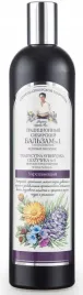balsam-odzywka-do-wlosow-wzmacniajaca-propolis-sosna-babuszka-agafia-550ml