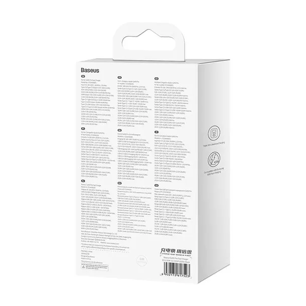 baseus-ladowarka-sieciowa-ga5-pro-65w-do-apple-iphone-macbook-2xusb-c-usb-prad-wyjsciowy-3000-ma
