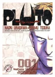 pluto-1-tezuka-osamu