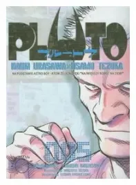 pluto-5-tezuka-osamu