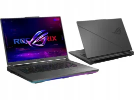 laptop-asus-rog-strix-g16-16-amd-ryzen-9-32-gb-2000-gb